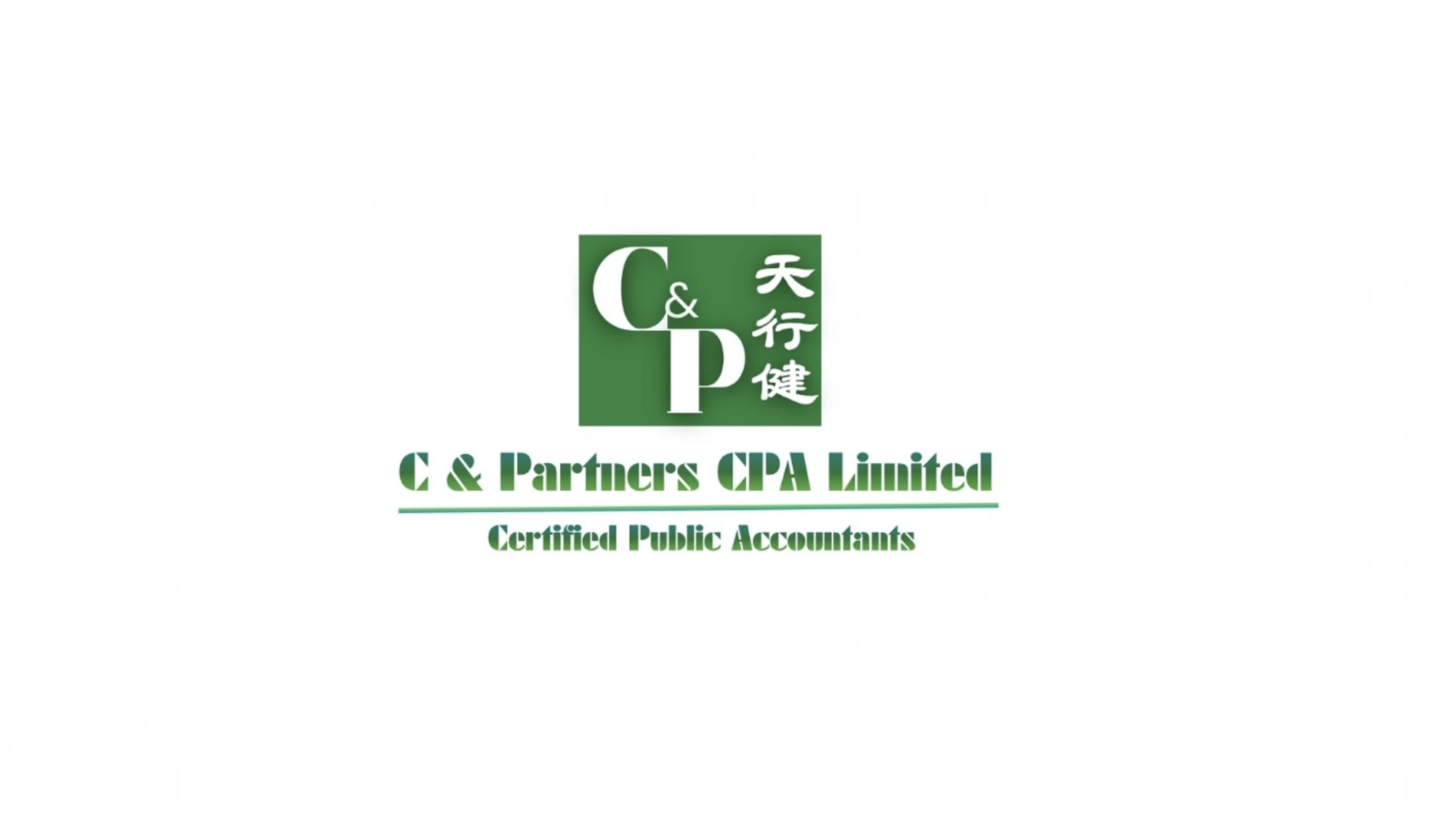 C & Partners CPA Limited
