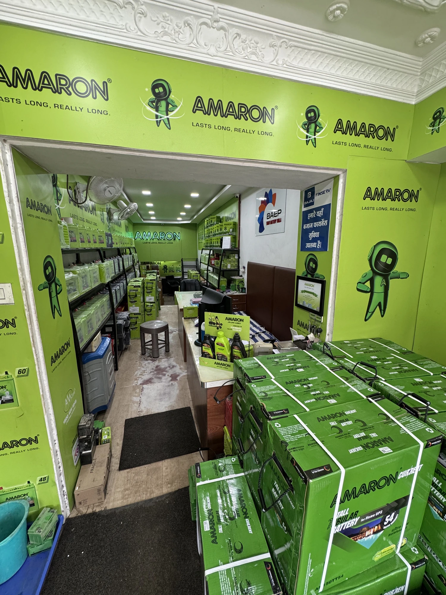 Inside our Bharat Battery House store