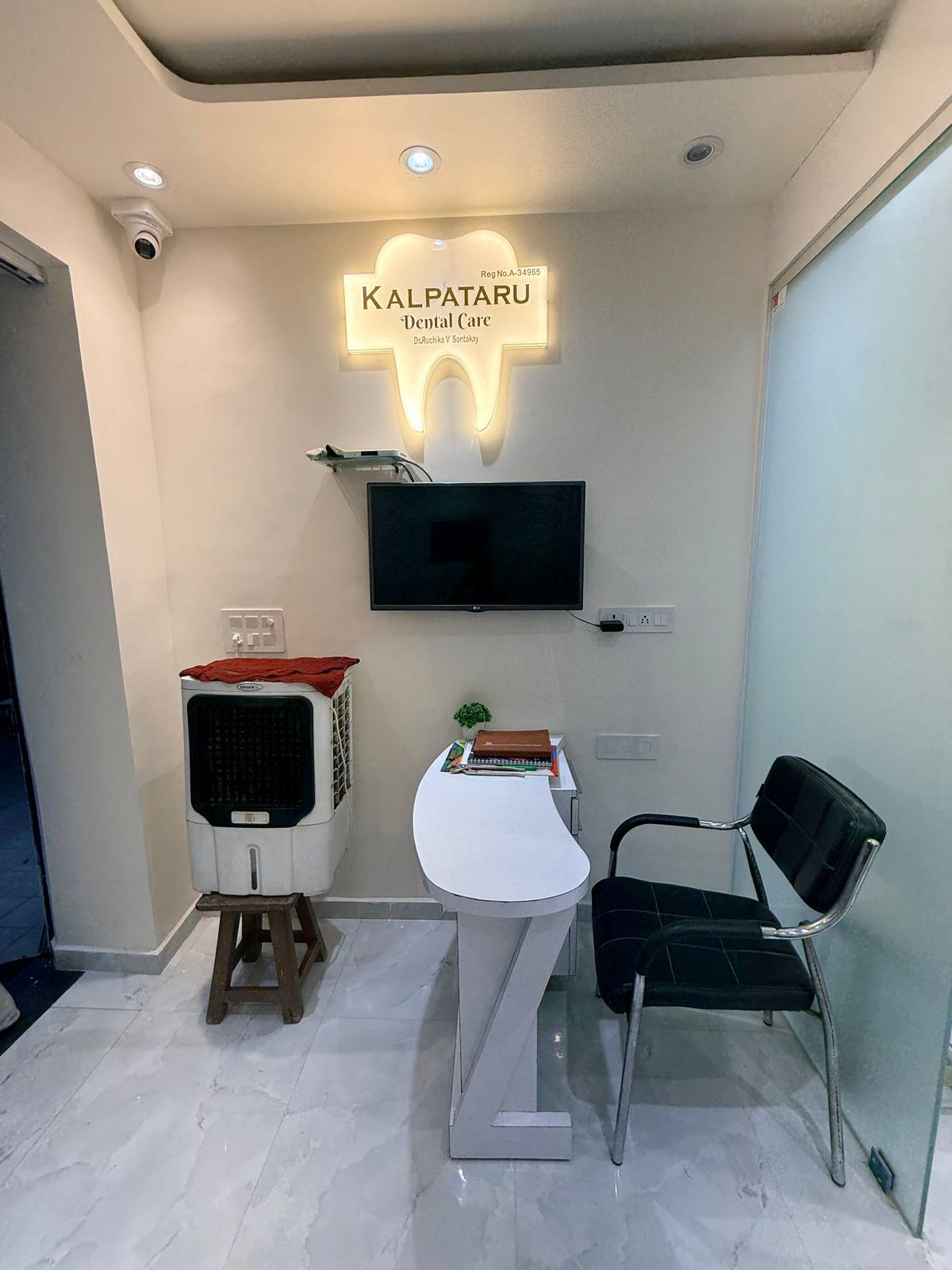 Kalpataru Dental Care interior