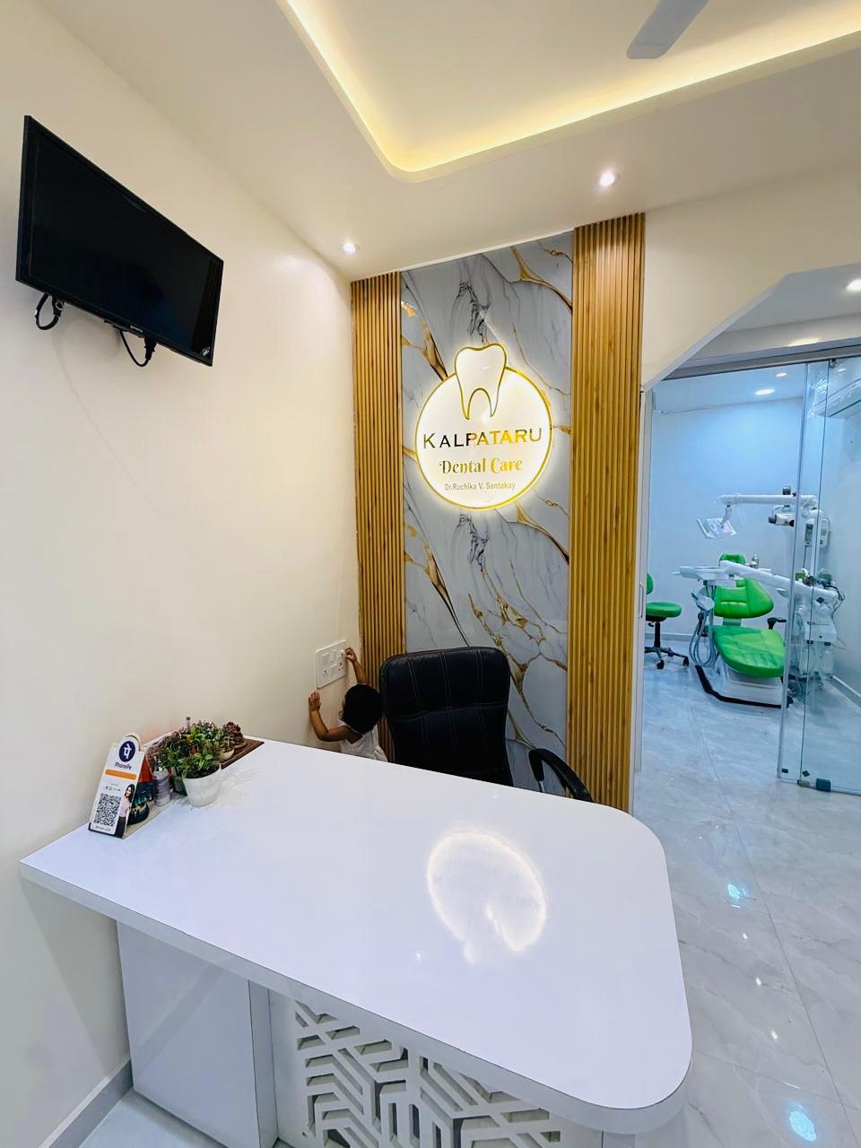 Kalpataru Dental Care clinic