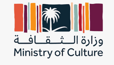 Ministry of Culture — Saudi Arabia