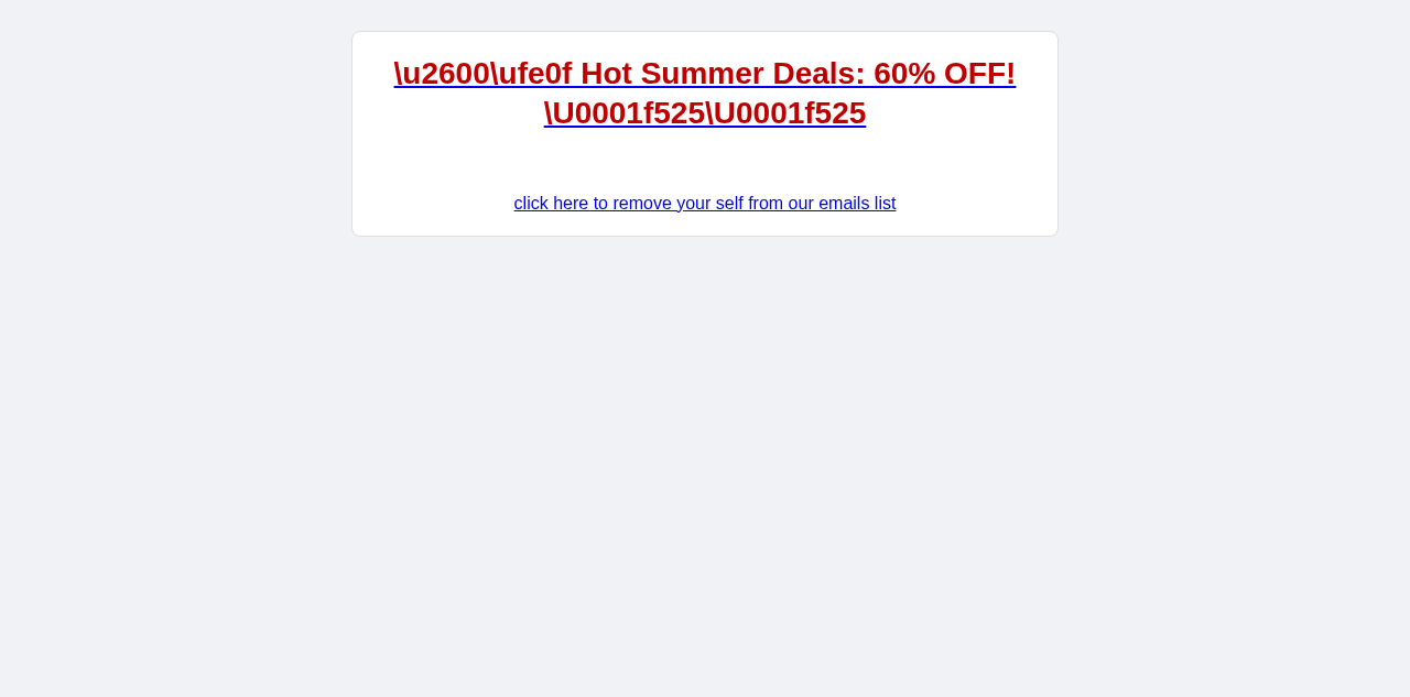 Email Sample screenshot