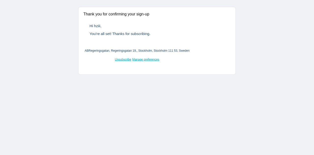 Email Sample screenshot