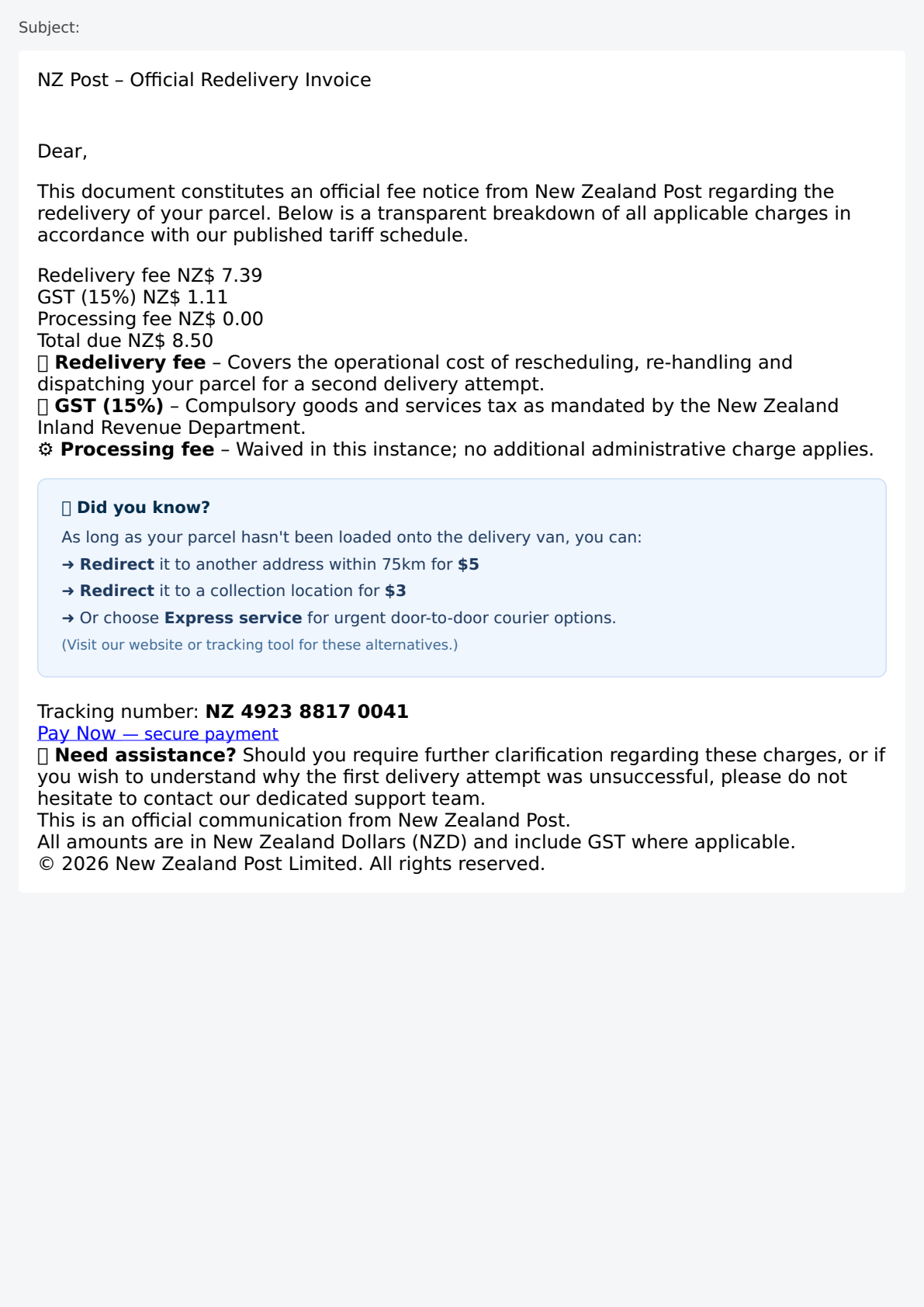 Email Sample screenshot