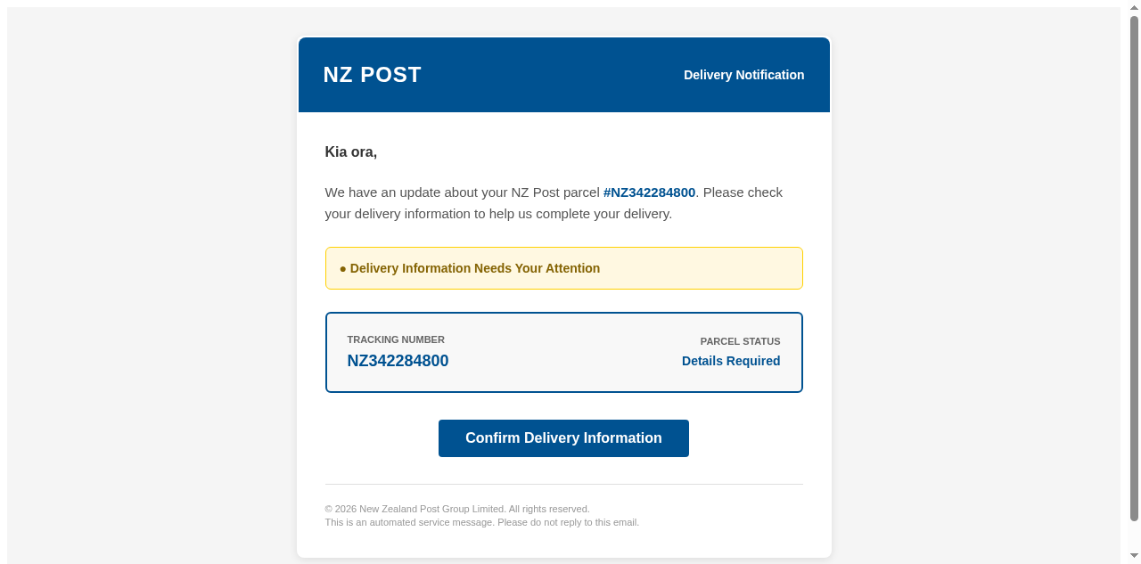 Email Sample screenshot
